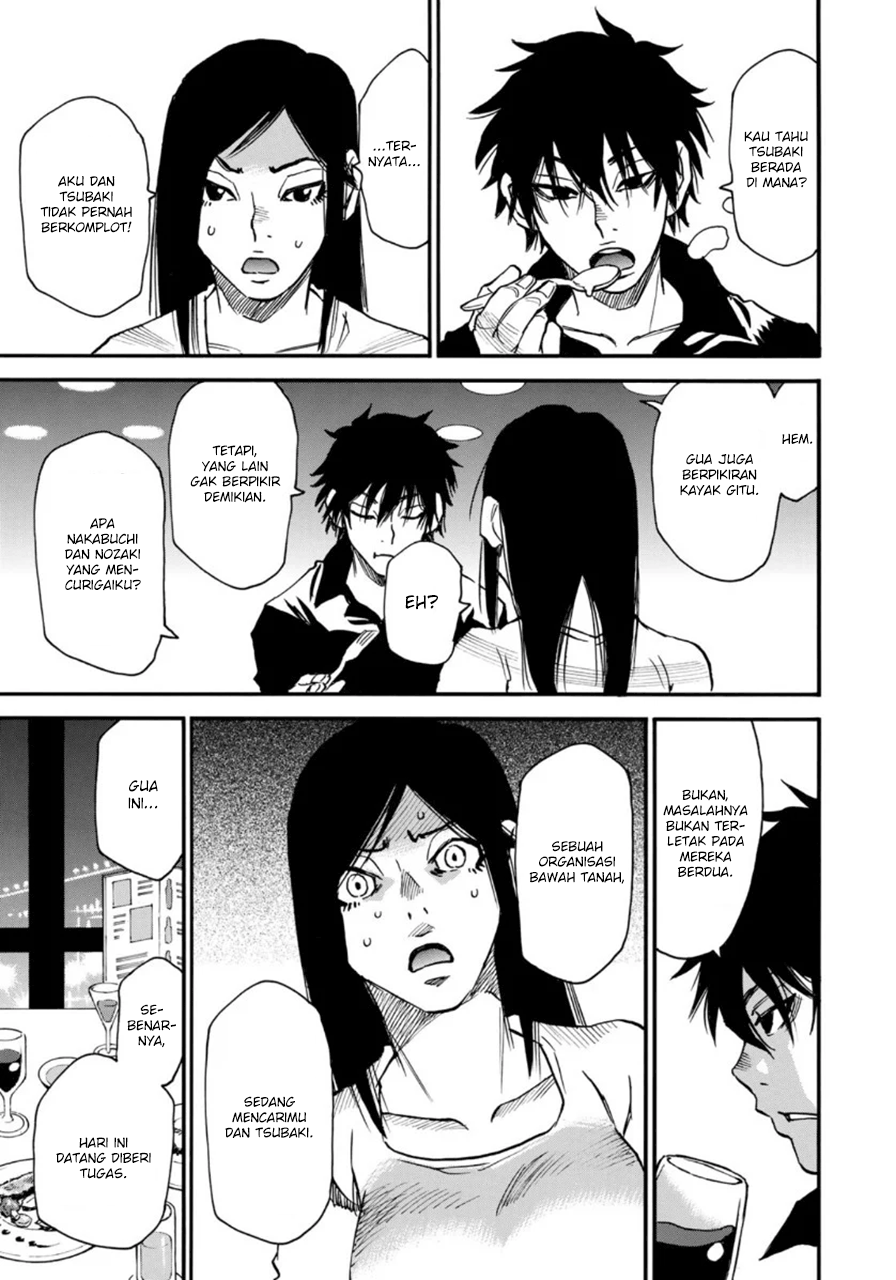 Mizutamari ni Ukabu Shima Chapter 02 Gambar 27
